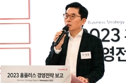 "메가푸드마켓 쓰지마!"...상표권 소송 당한 홈플러스 이제훈號