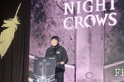 "현실과 가상의 만남"...위메이드 ‘나이트크로우’ 사전예약 돌입