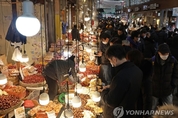'최대 100만원' 소액생계비 대출 27일 출시...최저 연 9.4