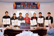 윤홍근 BBQ 회장, 패밀리 상생 경영 강조