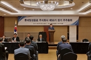 신동빈 회장, 롯데칠성음료 사내이사 복귀