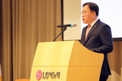 정철동 LG이노텍 사장 “FC-BGA·차량카메라, 글로벌 1등으로”
