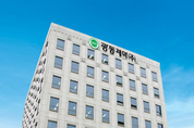 광동제약, 7년연속 매출 1조클럽…전년비 7↑