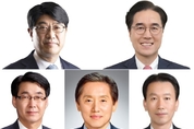 BNK금융, 방성빈 부산은행장·예경탁 경남은행장 선임