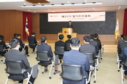 LG생활건강, 이정애 사장 사내이사 선임…“글로벌 확대”