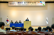 KT&G, 제36기 정기주총…“글로벌 톱 티어 도약할 것”