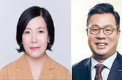 한국거래소, 박정림·정일문 사외이사 선임