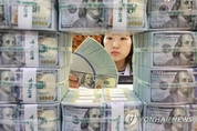 3월 외환보유액 4260억달러...한 달 만에 증가