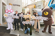 KB라이프 출범 100일…이환주 사장 “꿈을 향한 동행”