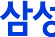 삼성자산운용 KODEX반도체 ETF, 순자산 3000억 돌파