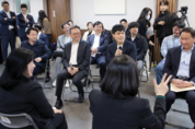 신한은행, 자립준비 청년·가정밖 청소년 목돈 마련 돕는다