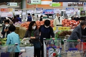 3월 생산자물가지수 0.1 ↑…3개월 연속 상승