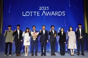 ‘롯데 어워즈’ 개최…신동빈 회장 “도전과 열정이 이로운 미래 만들 것”
