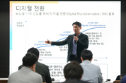 SK디앤디-야놀자, 디지털 생활솔루션 '커넷트파이 클라우드' 합작설립