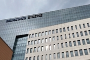 삼성바이오에피스, 2번째 안과치료제 임상 3상 '효능입증'