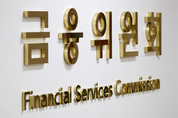 7월부터 IPO시 주관사 기관투자자 자금력 확인해야
