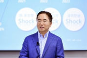 장덕현 삼성전기 사장 “협력사 발전이 삼성전기 경쟁력”