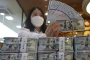 1분기 일평균 외환거래액 668억달러 '역대 최대'