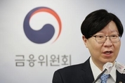 내달 출시 청년도약계좌 중도해지 대책 나온다