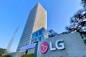 LG엔솔·현대차 "5월 美배터리 합작공장 아직 미확정"