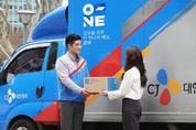 "택배성장 둔화설" 노 꼼짝"…CJ대한통운 어닝서프라이즈 일군 비결?