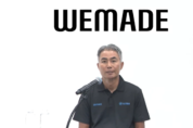 위메이드, 1분기 영업손실 468억원 '연속적자'
