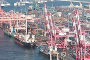 3월 흑자 전환했지만...1분기 경상수지 적자 44.6억달러