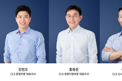 쿠팡로지스틱스서비스, 3인 각자대표 체제 출범…“고객감동 속도”