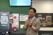 [현장에서] “원하는 맛만 골라 먹는다”…윙스탑, MZ 입맛 공략 시동