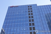 SKC, 반도체 테스트 소재기업 ISC 인수 '저울질'
