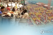 韓산업 "수입특화 품목 늘고, 수출특화 품목 감소"