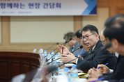 "답은 현장에"...김성태 기업은행장, 창원 中企 현장 간담회 개최