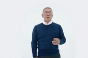연세대 찾은 정의선 "모든 사람 편안해야"