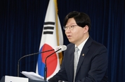 휴대전화로 '싼 대출' 갈아탄다...내일 대환대출 서비스 시작