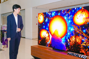 삼성전자, 中 시장 '정조준' 89형 마이크로 LED 출시