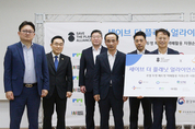 CJ대한통운, 수거배송 네트워크 ‘재활용물류 시스템’ 구축