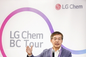 LG화학 신학철, 3대 신성장동력 인재 찾아 일본행