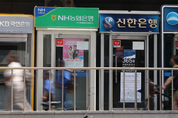 5대은행 가계대출 1년 5개월 만에 증가...1431억원↑