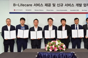 LG엔솔-수입차 딜러 7개사, '전기차 배터리 관리사업' 확대