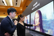 삼성전자, 中서 2023년형 TV·생활가전 신기술 선봬