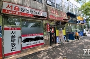 아파트 입주율 양극화…수도권 '오르고' 지방 '내리고'