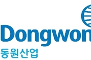 동원산업 자사주 1500억원어치 소각한다는데...왜?