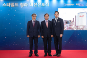 신세계 정용진 인천에 '스타필드 청라' 짓는다...'돔구장+복합몰'