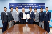 신한은행, B2B시장 전자지급결제대행사 참여...시중은행 최초