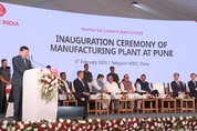 롯데웰푸드, 인도 푸네 신공장 준공 '14억 소비시장' 공략