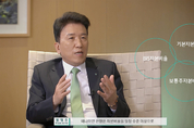 하나금융 함영주 "PBR 1배 벽 넘겠다, 비은행 기여도 제고"
