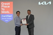 기아 인도본부, ‘일하기 좋은 기업’ 인증...도전 첫해 획득