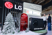 삼성·LG전자, 獨서 첨단 HVAC 기술력 뽐내