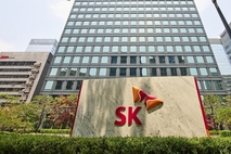 SK, 리밸런싱·밸류업 효과 나오나...실적 기대감↑