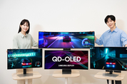 삼성디스플레이 "QD-OLED 모니터 판매량 50↑목표"